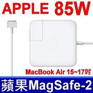 APPLE 原廠規格 新款 變壓器 85W Macbook Pro 15-17吋 A1424 A1398