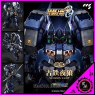 👨🏻限時預訂🔥 鐵魄 CCSTOYS 古鐵 夜戰型 古鐵夜狼 限定版 ALTEISEN NACHT 超級機器人大戰OG CCS 可動 合金 成品 正版授權 Figure