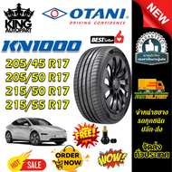 ยางรถยนต์ ขนาด 215/55R17 ,215/50R17 ,205/50R17 ,205/45R17 รุ่น KN1000 (SPORT EV) ยี่ห้อ OTANI (แถมจุ