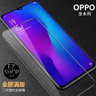 Full Glue oppo Protective Sticker reno 14 pro f reno14f reno14pro Glass reno14