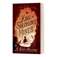 Milu King Solomon S Mines หนังสือภาษาอังกฤษดั้งเดิม