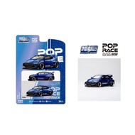 ENIGMA x POPRACE 1/64 Pandem GR-Yaris Metallic Blue Normal Car Or Chase Car