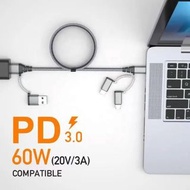 6合1 PD 60W Type C轉Type C快充USB數據線 qpokckp 6 in 1 PD 60W Type C to Type C Fast Charging USB Data Cable