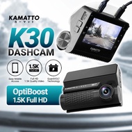 [FREE WIRE KIT] Kamatto Dashcam K30 Dual Channel 1.5K 1296P Full HD WiFi App 24H Parking Mode Screen
