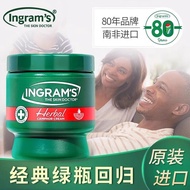 Inrams South African Small Green Cream ingrams Herbal Camphor Cream Dry Cracked Heel Cream Handy Too