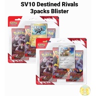(Pre-Order) Pokemon Card TCG: SV10 Destined Rivals 3packs Blister Kangaskhan / Zebstrika Team Rocket