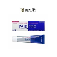 Lion Pair Acne Medicated Acne Care Cream (24g)