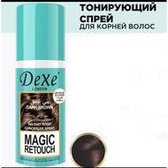 DEXE Magic Retouch Instant Root Concealer Spray-75 Magic Retouch DARK BROWN