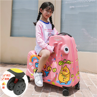 大途兒童拉桿箱丨可坐可騎萬向輪丨卡通登機旅行箱
