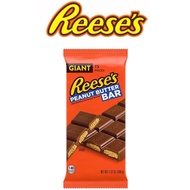 REESE’S Peanut butter BAR GIANT 15-Pieces 208g