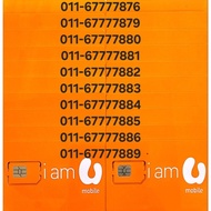 U mobile prepaid 5G ready sim card / Sim kad prepaid Vip numbers / U mobile 预付卡 U99.