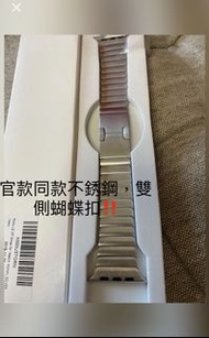 Apple Watch series 1-7/SE/42mm/44mm/45mm /官方同款不鏽鋼/ online  display style / 雙側蝴蝶扣