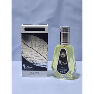 Najdia 50ML Perfume By Ard Al Zaafaran For Men@Women