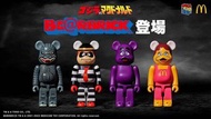 Bearbrick 150% 哥斯拉vs 麥當勞