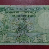 Indonesia 2500 rupiah 1957 komodo