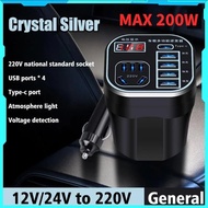 24 hours delivery♥️Car Power Inverter 12V/24V TO 220V Voltage Converter 4USB Ports Charger Socket