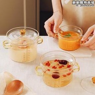 6buj格娜斯耐高溫玻璃蒸碗家用透明帶蓋蒸雞羹嬰兒蒸盅帶刻
