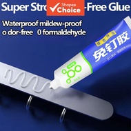 Super Strong Nail-Free Glue Waterproof No-Drill Wall Adhesive Multi-Use Heavy-Duty Adhesive for Bath