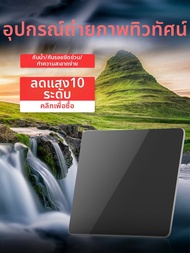 NISI | ฟิลเตอร์ ND รูปสี่เหลี่ยม 100 มม. ND1000