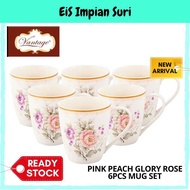 (Ready Stock) Vantage Pink Peach Glory Rose/Plato Gold Mug Set 6 in 1 6pcs Tableware/Drinkware
