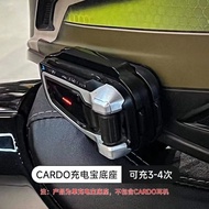 Cardo Charging Base Cardo Battery Life Battery Motorcycle Helmet Bluetooth Headset Charging Trea
