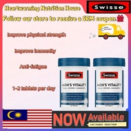 【EPX-2027】Swisse Men's Energy & Wellness – Oyster Extract, Maca, Zinc & Magnesium (120 Tablets)