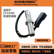 Excavator Carter Engine Speed Sensor E325 330B C9 Alarm Sensor 4P-5820