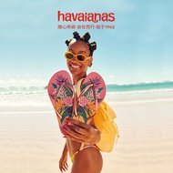 Havaianas Havaianas Tropical Flip-Flops Flat Bottom Can Wear Outside Summer Seaside Anti-Slip