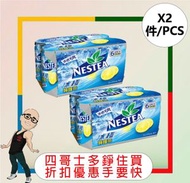 雀巢 - 雀巢冰極檸檬茶(315ml)[12罐]