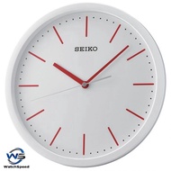 Seiko QXA476R Round White Dial Quiet Sweep Wall Clock