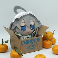 20cm Touhou Project Inu Sakuya Puppet Spot Doll with Box Plush Toy Anime Doll