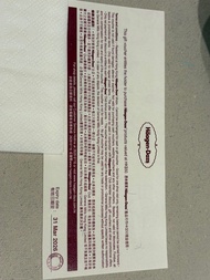 Haagen Dazs哈根大師哈根達斯 50蚊劵 禮劵 雪糕 甜品