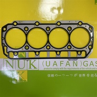 Foreign Horse4TNV98Engine Excavator Accessories Cylinder Gasket Cylinder Bed Valve Oil Seal Valve ga