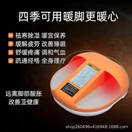 Terahertz olylife tera p90Magnetic Levitation Energy Device for Meridian Stimulation, Home Health Ca
