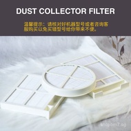 Jieshida nail vacuum cleaner filter net, round dust collection plate, Jieshida A5A7A8A9B1Filter Scre