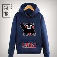 熊本衛衣熊本熊外套衣服 情侶卡通動漫周邊衛衣衣服男女休閑裝