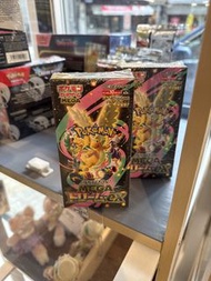 今日價錢更新 04/6/2026 $890現貨 M2a 日版 Mega Dream Ex 原盒 有膜 即場同你檢查及照紫光燈 快龍 噴火 龍路 卡利歐 沙奈朵 原盒 現貨 預訂 可批發 寶可夢 卡 p