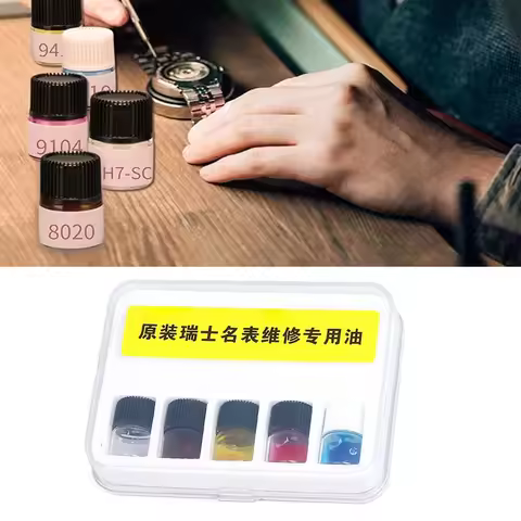 NEW Watch Oil Imported from Switzerland Mobius Moebius Watch Oil 9010 9104 9415 V105 D5 P125 Small B
