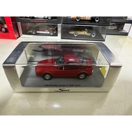 Spark 1/43 Alfa Romeo Alfa Romeo Junior Z 1300 1970 Model Original Packaging, Appearance As Shown.SF