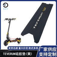 Original TEVERUN BLADE MINI Electric Scooter Anti-slip Mat Rubber Foot Leather Mat Scooter Foot Mat