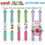 Uni Mitsubishi Crayon Shin-chan Jetstream 3 Colors Ballpoint Pen 0.5mm TK3-4769062