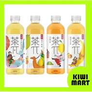 [WHOLESALE] NongFu Spring Drink Tea Series 900ml  农夫山泉茶兀 果味茶饮料
