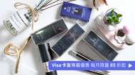 Dif 時尚美學｜永和店 線條毛流霧眉｜不含補色