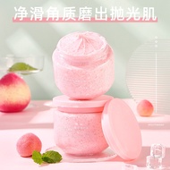 Heyxi HEYXI Peach Cream Body Scrub Ice Cream Scrub Exfoliating Deep 250g25.1.17