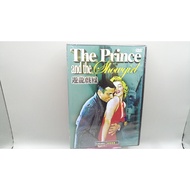 Zhishijia (E3) Unopened Youlong Playing Phoenix DVD