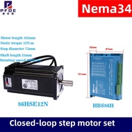 Nema34 86HSE12N.  Closed-loop step motor 12NM Nema34 86 Hybrid closed loop 2-phase 86 Stepper Motor 