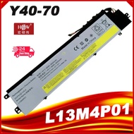 SeagullStar L13M4P01 Battery For Lenovo Y40-80 Y40-70 S41-70-ISE S41-70-ISE S41-70-ITH S41-70AM-IFI 