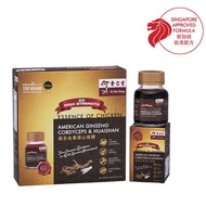 Eu Yan Sang Essence Of Chicken With American Ginseng, Cordyceps & Huaishan 6 Bottles