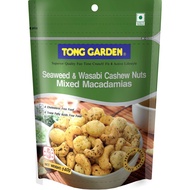 Tong Garden Cashew Nuts Macadanians Seaweed Wasabi