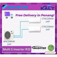 DAIKIN MULTI-SPLIT INVERTER WALL MOUNTED R32 -MKC Series (CTKC25RVM / CTKC35RVM)